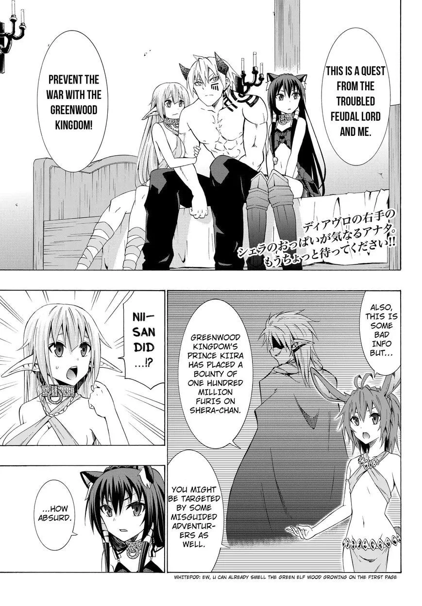 How NOT to Summon a Demon Lord Chapter 13.1 page 1 - 