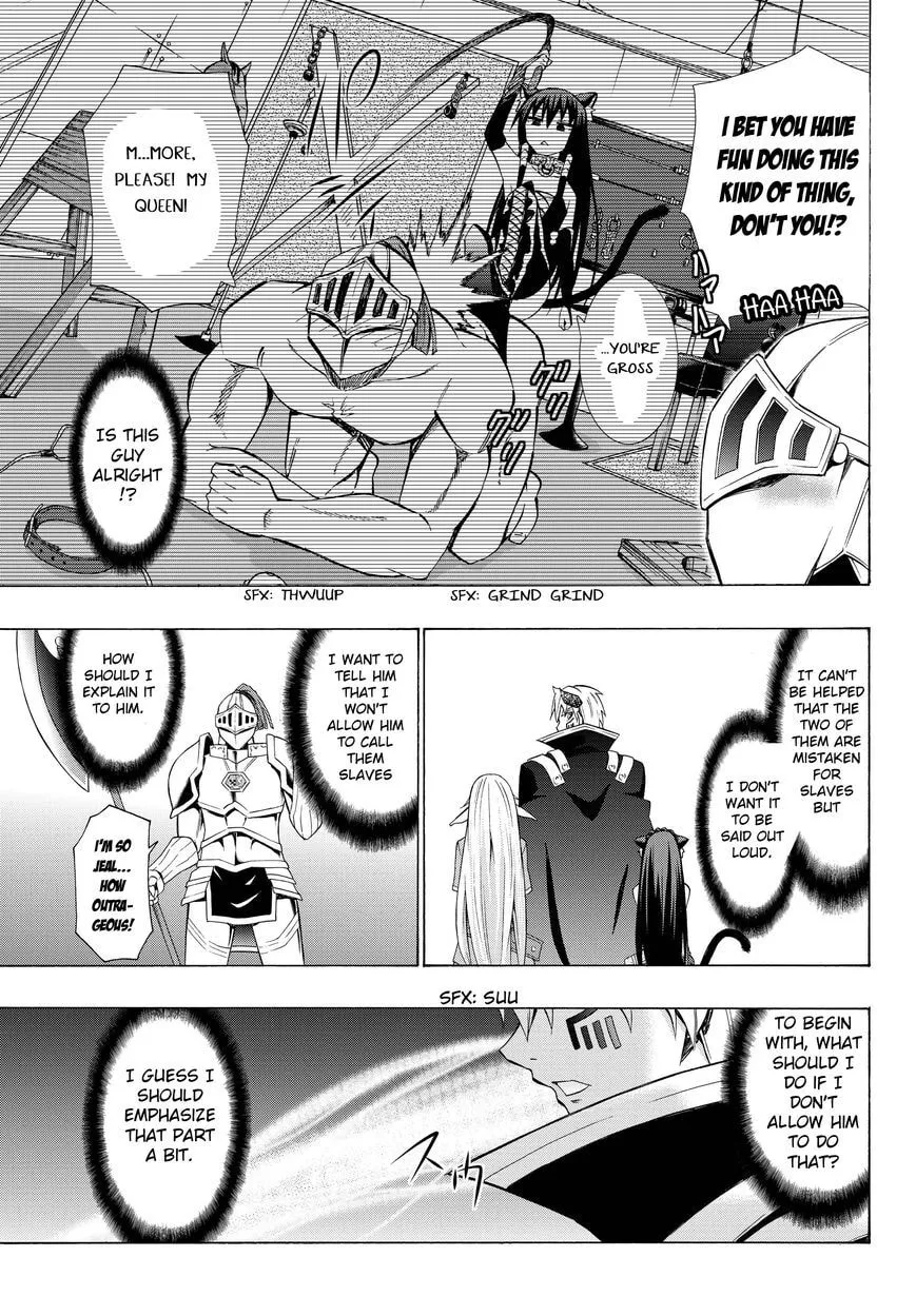 How NOT to Summon a Demon Lord Chapter 13.1 page 13 - 