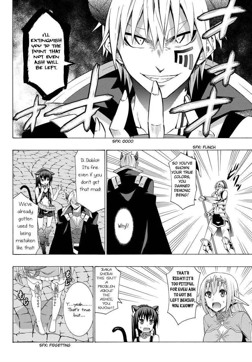 How NOT to Summon a Demon Lord Chapter 13.1 page 14 - 