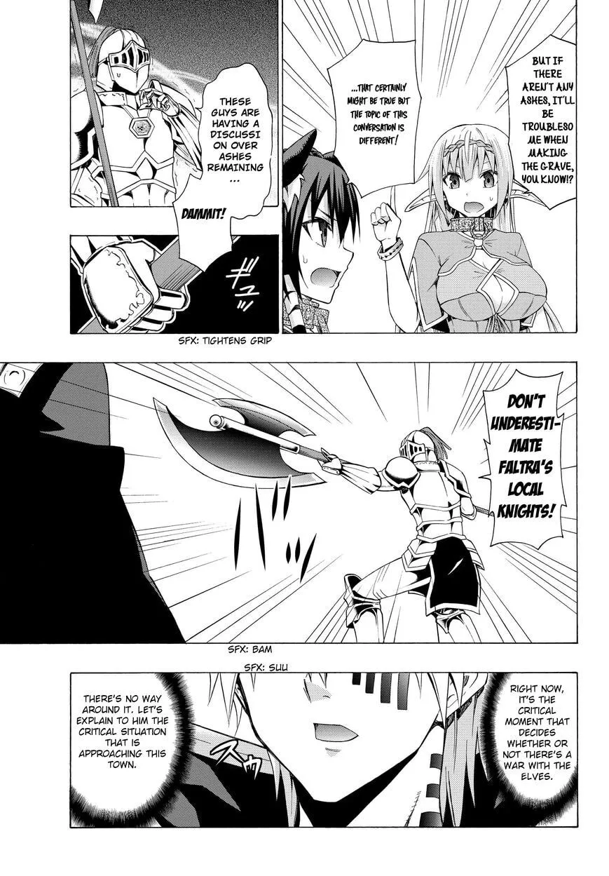 How NOT to Summon a Demon Lord Chapter 13.1 page 15 - 