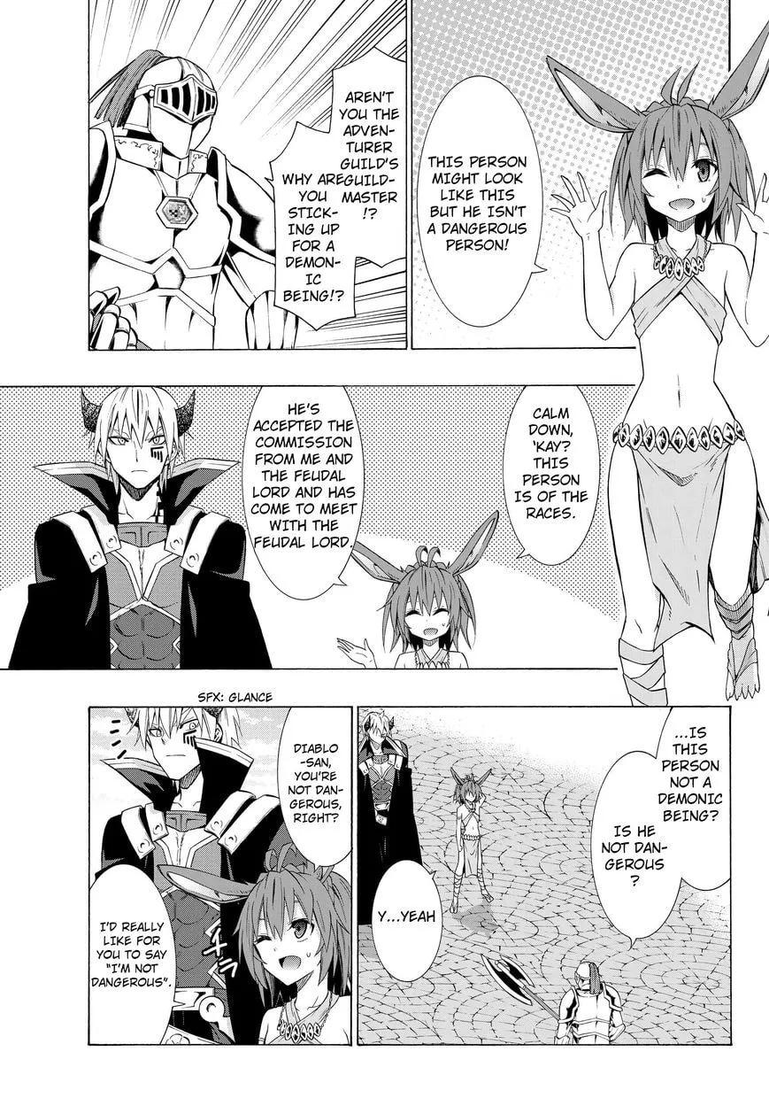 How NOT to Summon a Demon Lord Chapter 13.1 page 17 - 
