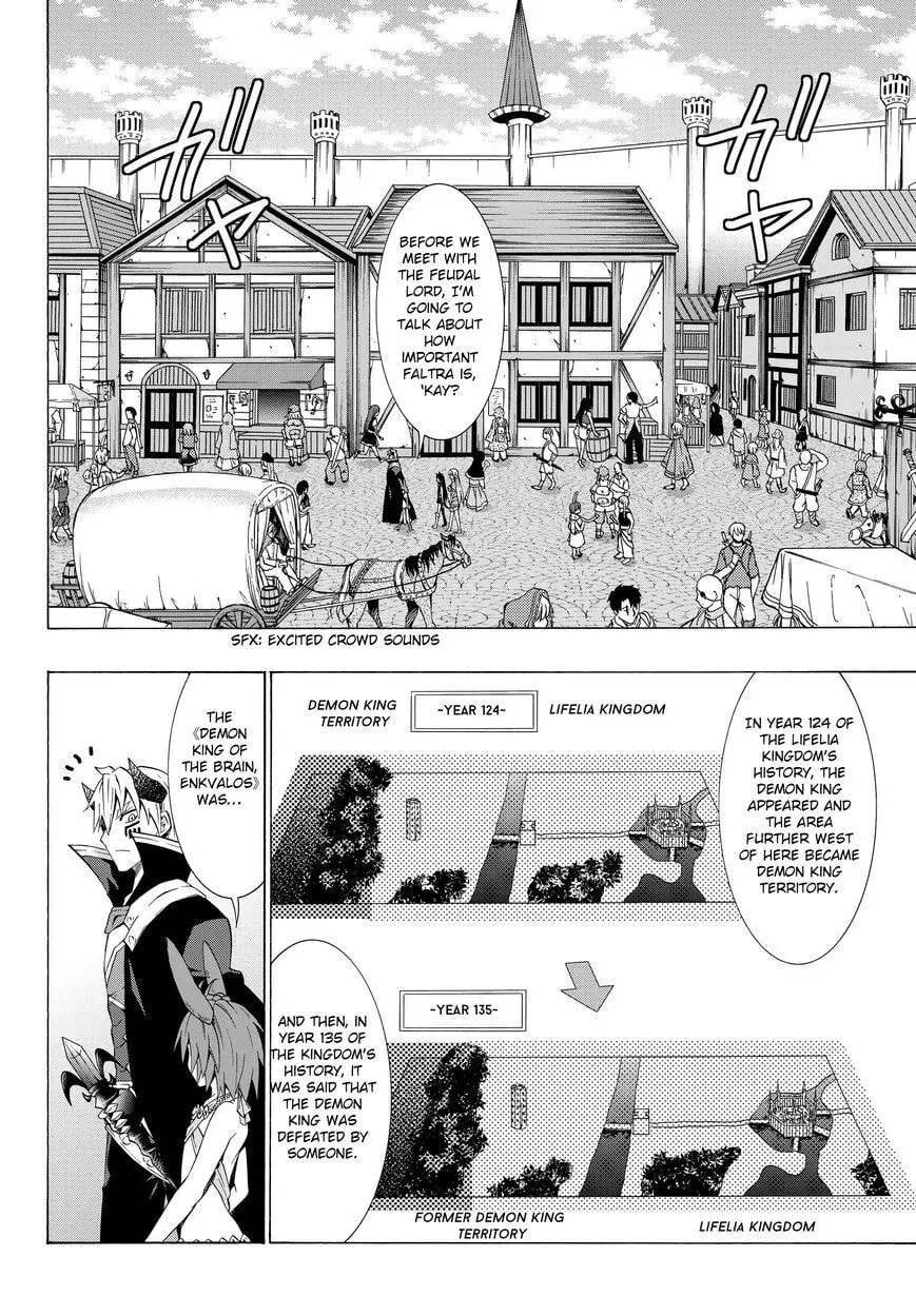 How NOT to Summon a Demon Lord Chapter 13.1 page 4 - 