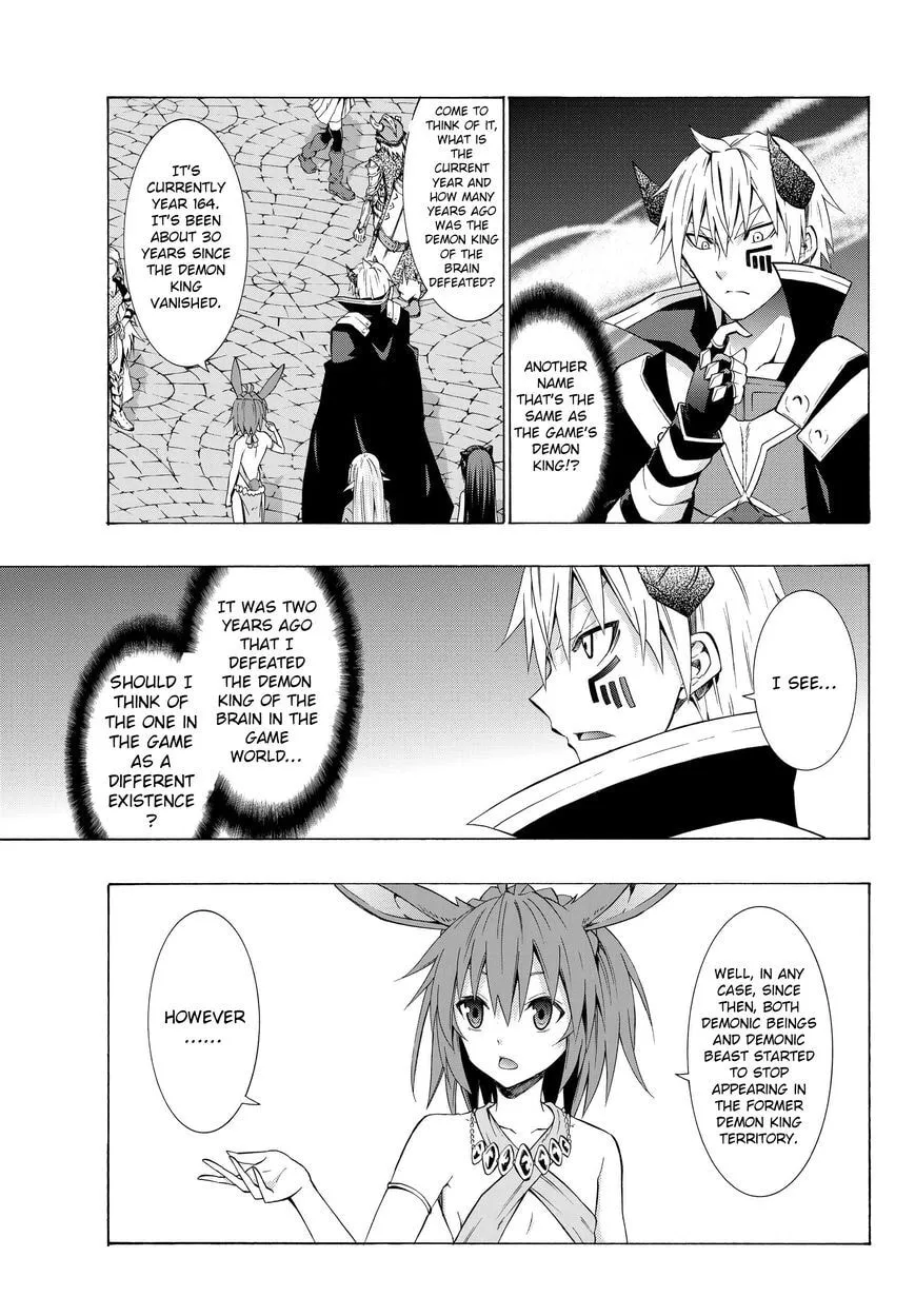 How NOT to Summon a Demon Lord Chapter 13.1 page 5 - 