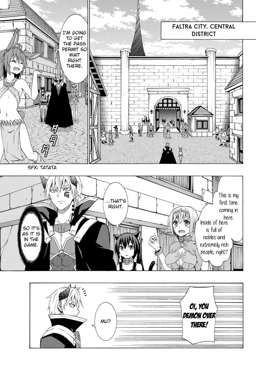 How NOT to Summon a Demon Lord Chapter 13.1 page 9 - 