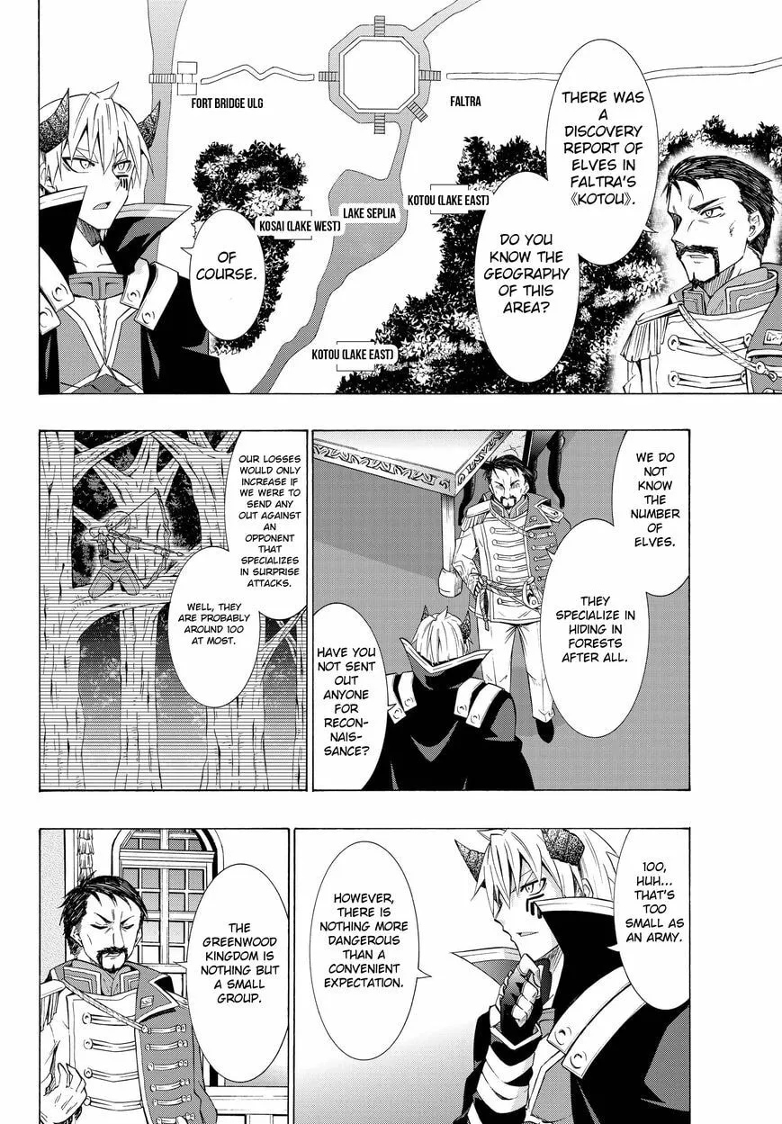 How NOT to Summon a Demon Lord Chapter 13.2 page 11 - 