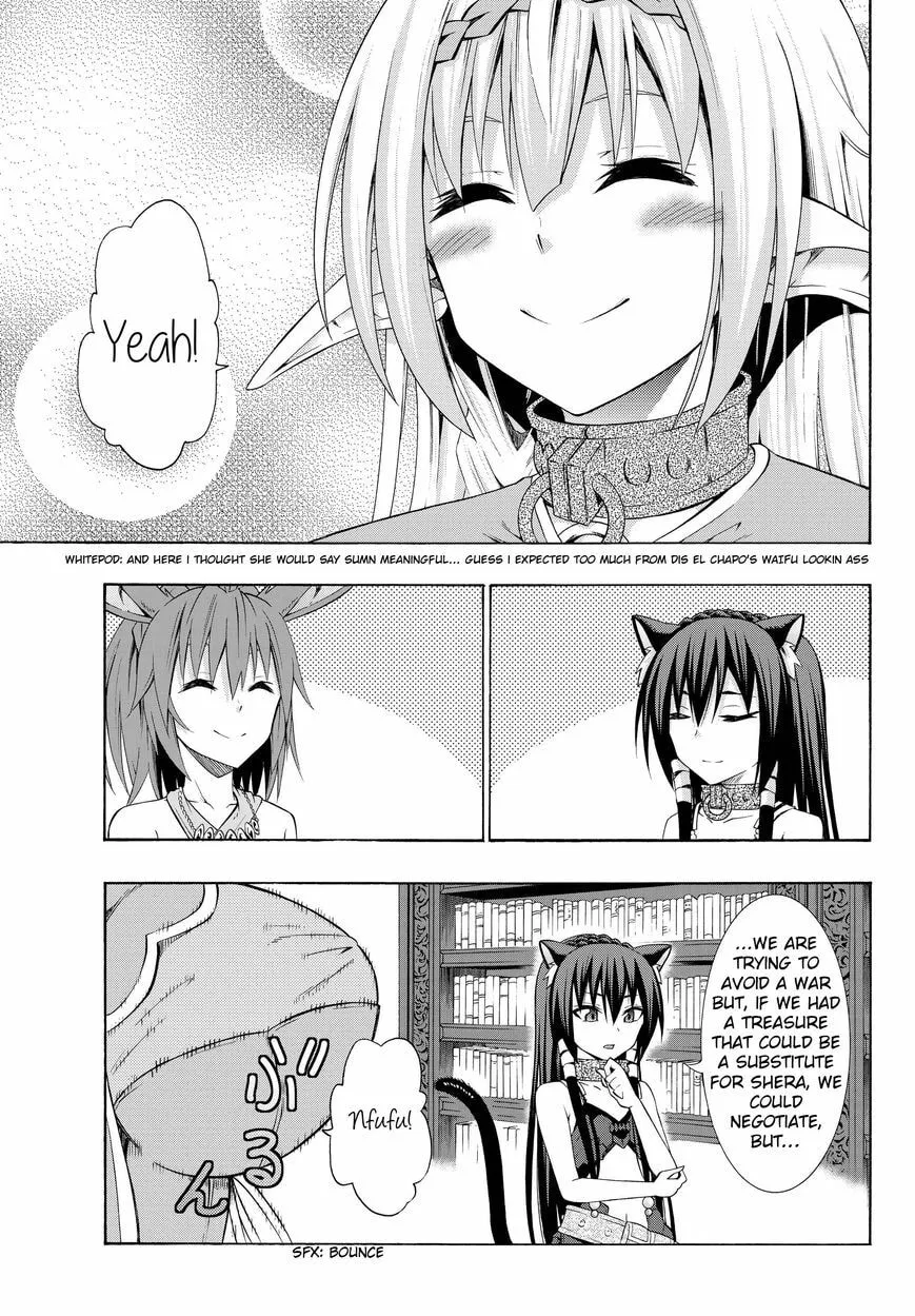 How NOT to Summon a Demon Lord Chapter 13.2 page 16 - 