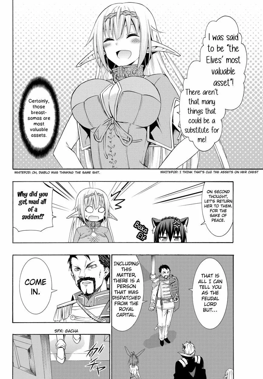 How NOT to Summon a Demon Lord Chapter 13.2 page 17 - 