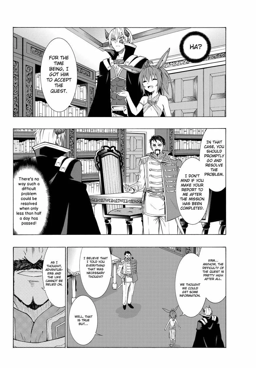 How NOT to Summon a Demon Lord Chapter 13.2 page 3 - 