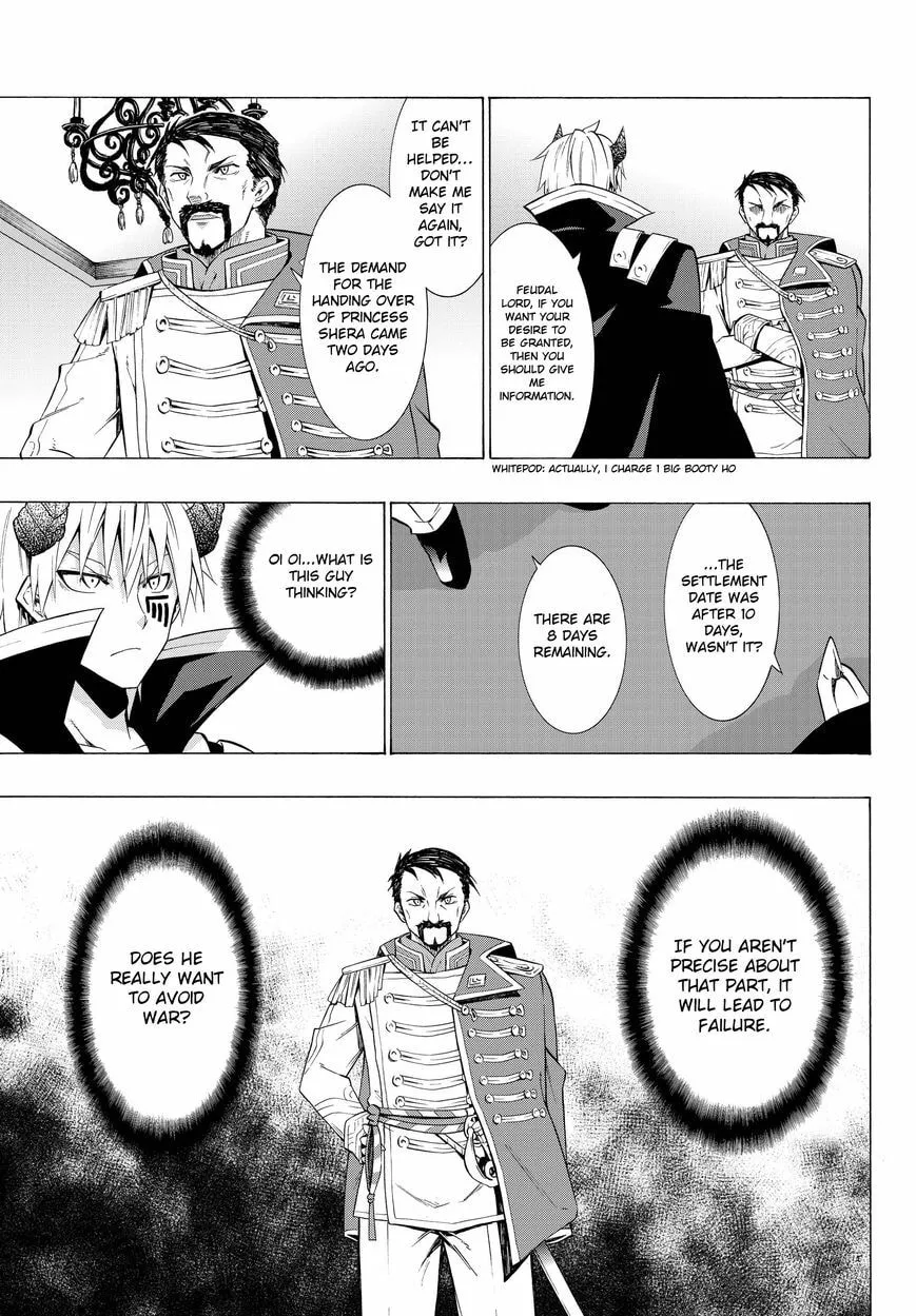 How NOT to Summon a Demon Lord Chapter 13.2 page 10 - 