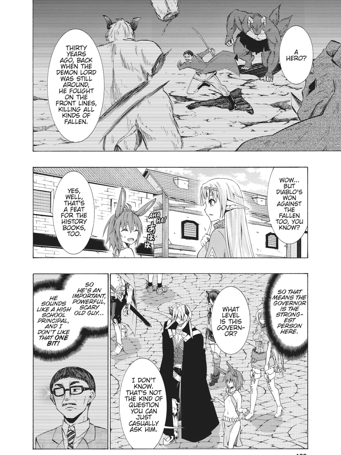 How NOT to Summon a Demon Lord Chapter 13 page 15 - 