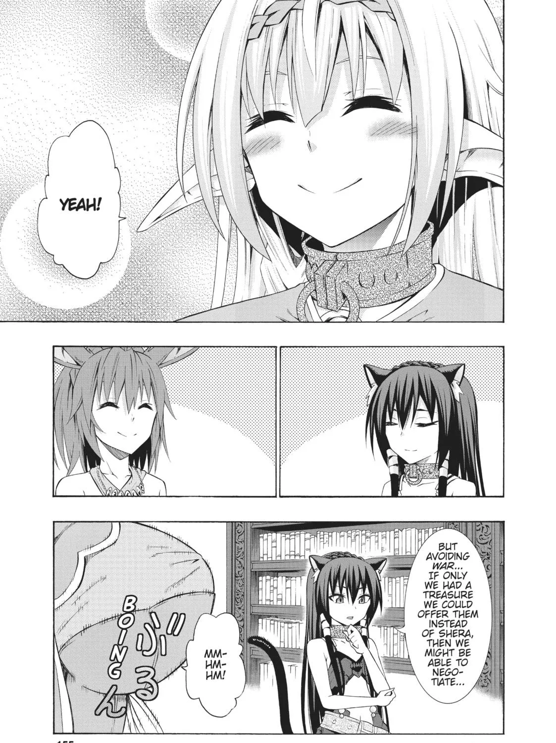 How NOT to Summon a Demon Lord Chapter 13 page 69 - 