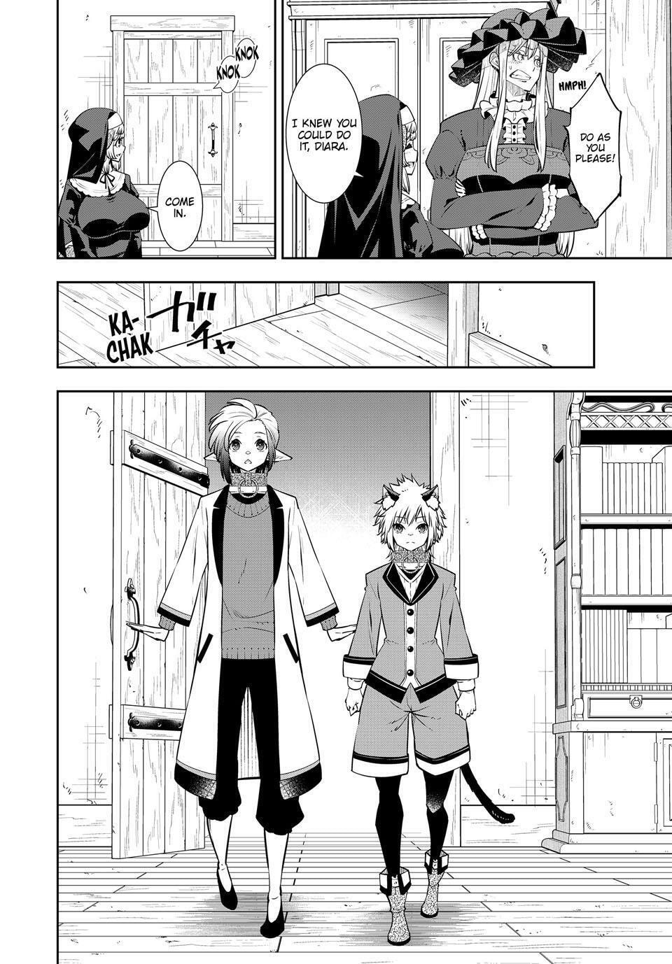 How NOT to Summon a Demon Lord Chapter 130 page 31 - 