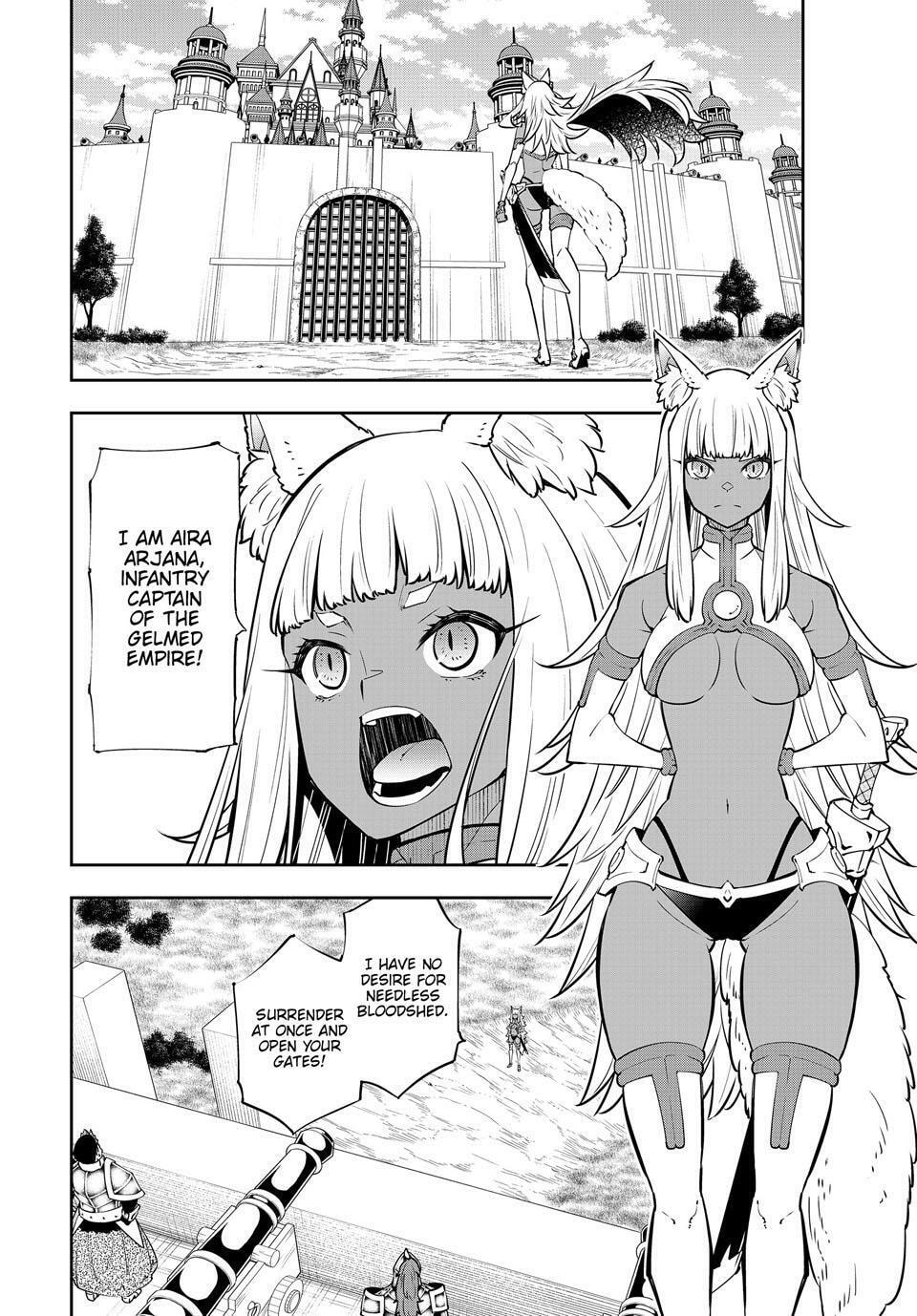 How NOT to Summon a Demon Lord Chapter 131 page 2 - 