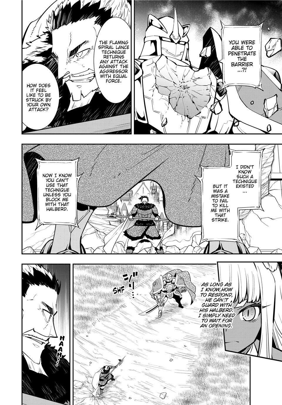 How NOT to Summon a Demon Lord Chapter 131 page 13 - 