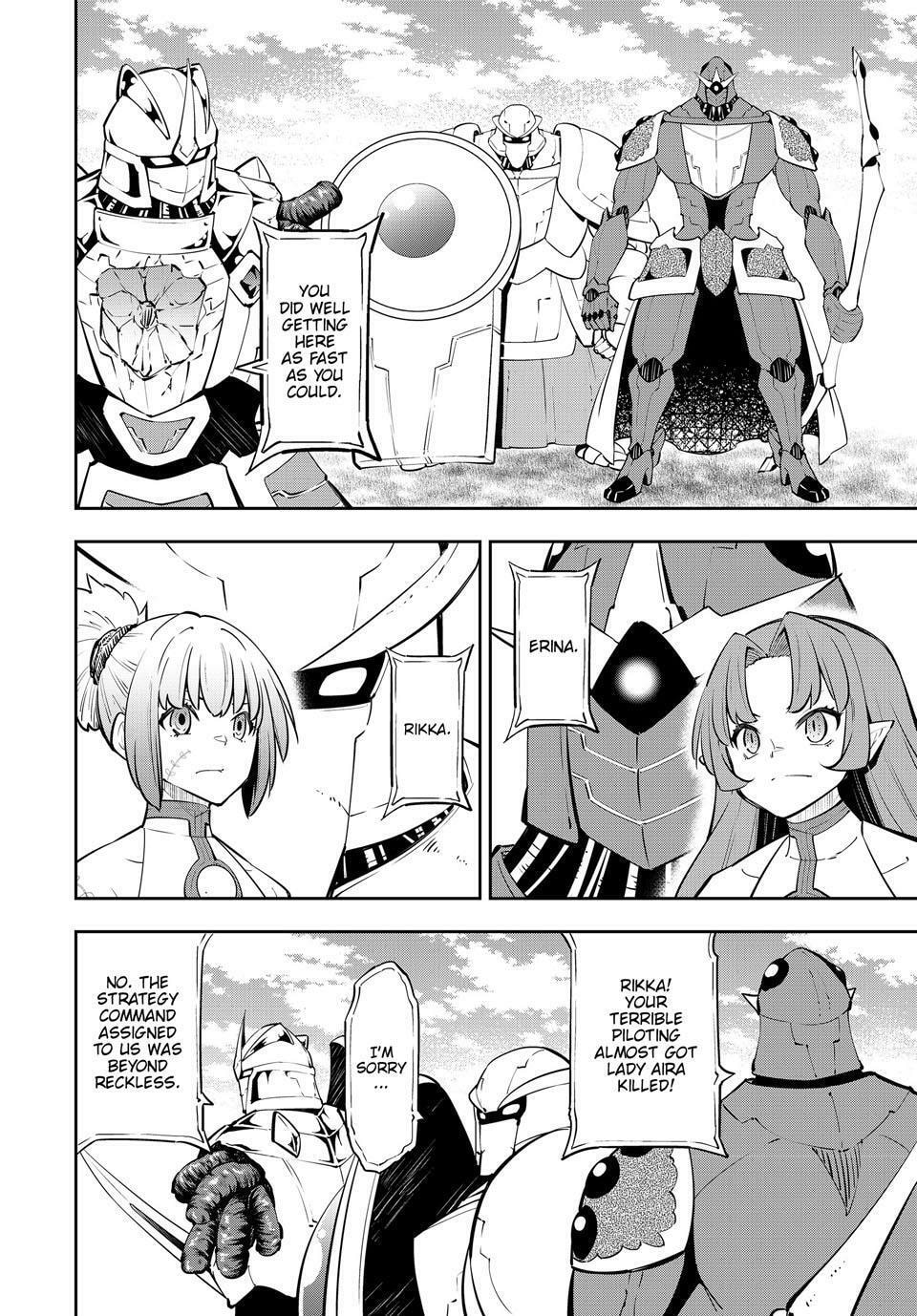 How NOT to Summon a Demon Lord Chapter 131 page 18 - 