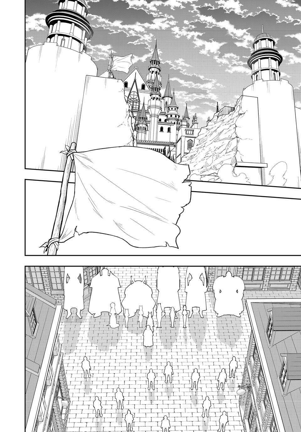How NOT to Summon a Demon Lord Chapter 131 page 24 - 