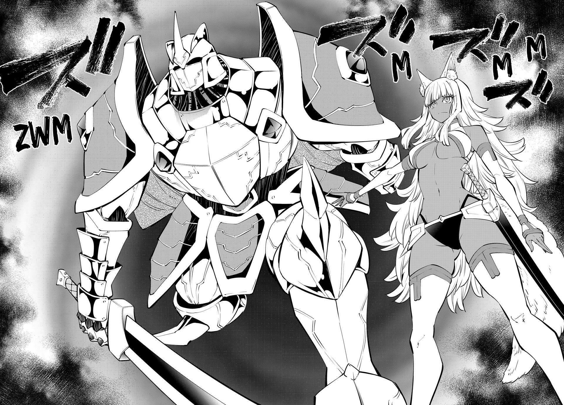 How NOT to Summon a Demon Lord Chapter 131 page 4 - 