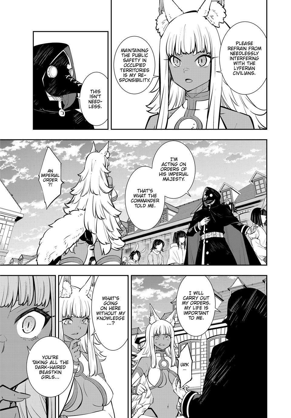 How NOT to Summon a Demon Lord Chapter 131 page 37 - 