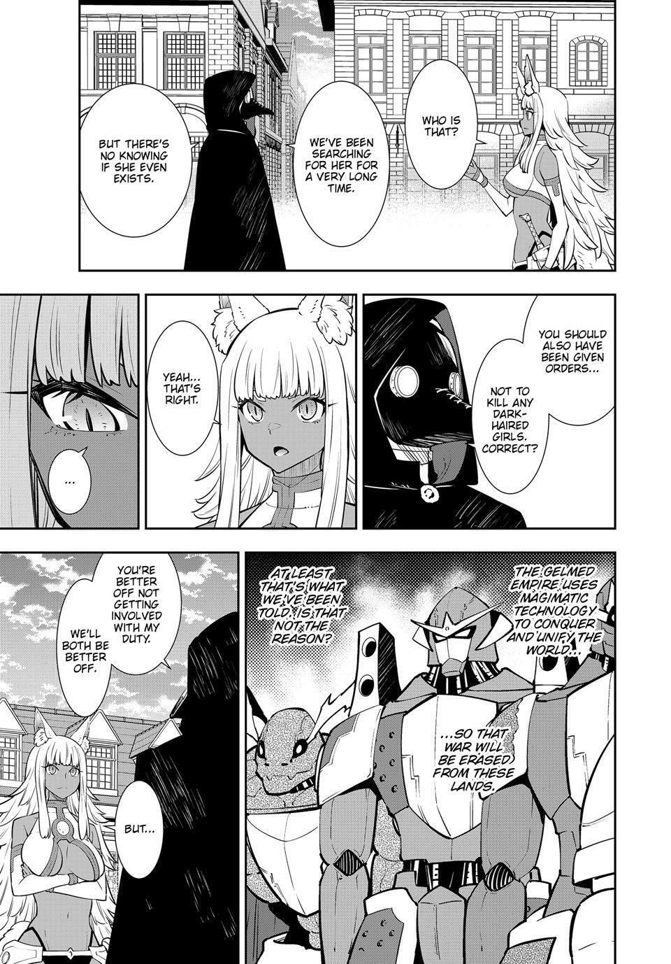 How NOT to Summon a Demon Lord Chapter 131 page 39 - 