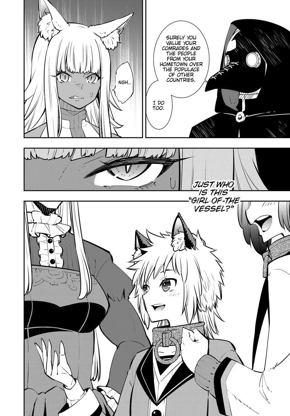 How NOT to Summon a Demon Lord Chapter 131 page 40 - 