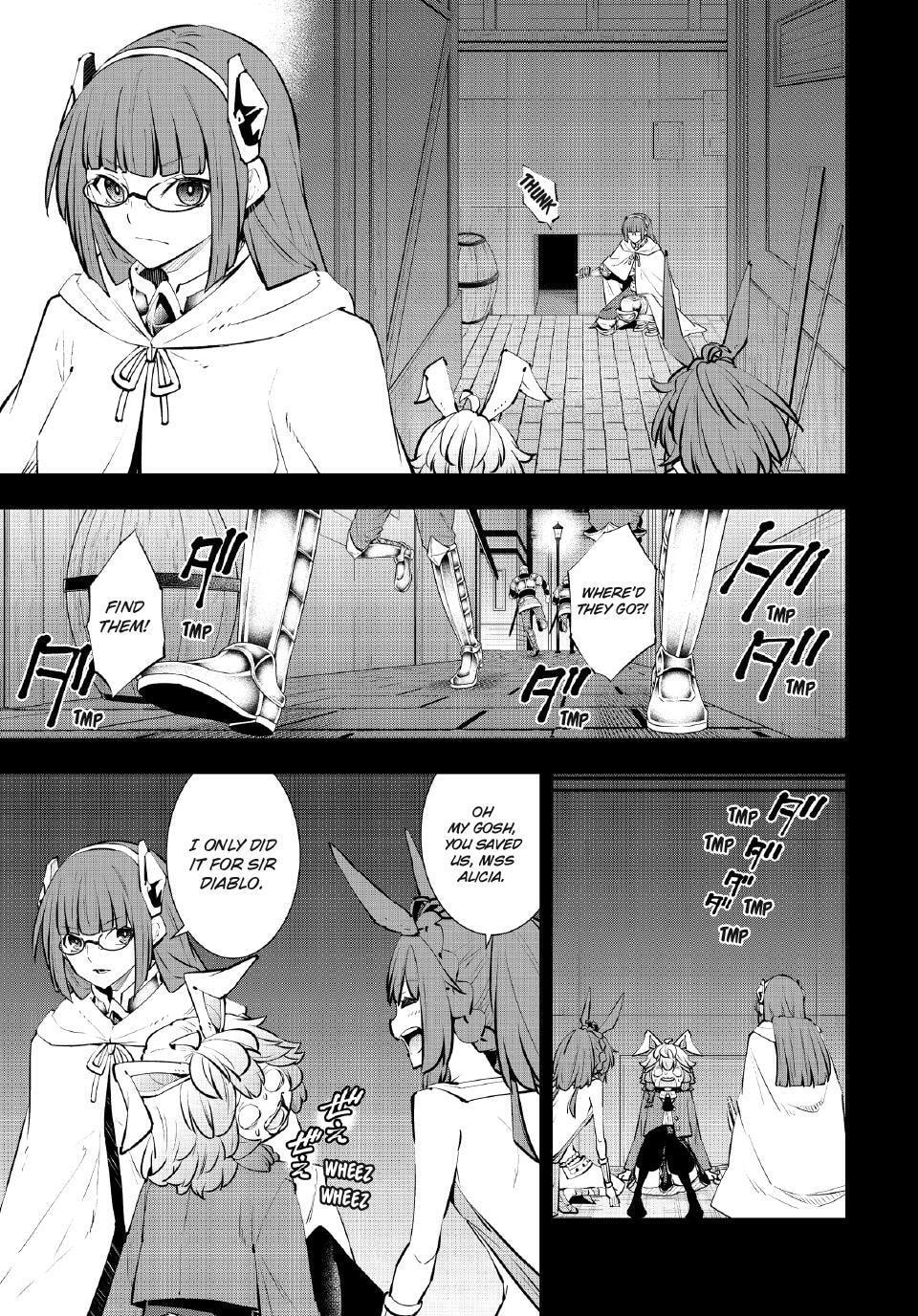 How NOT to Summon a Demon Lord Chapter 133 page 11 - 