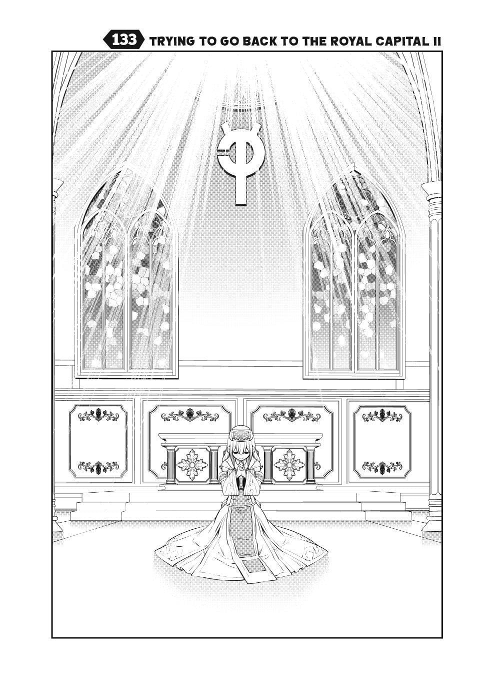 How NOT to Summon a Demon Lord Chapter 133 page 5 - 