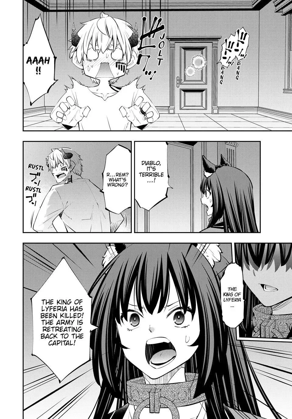 How NOT to Summon a Demon Lord Chapter 134 page 2 - 