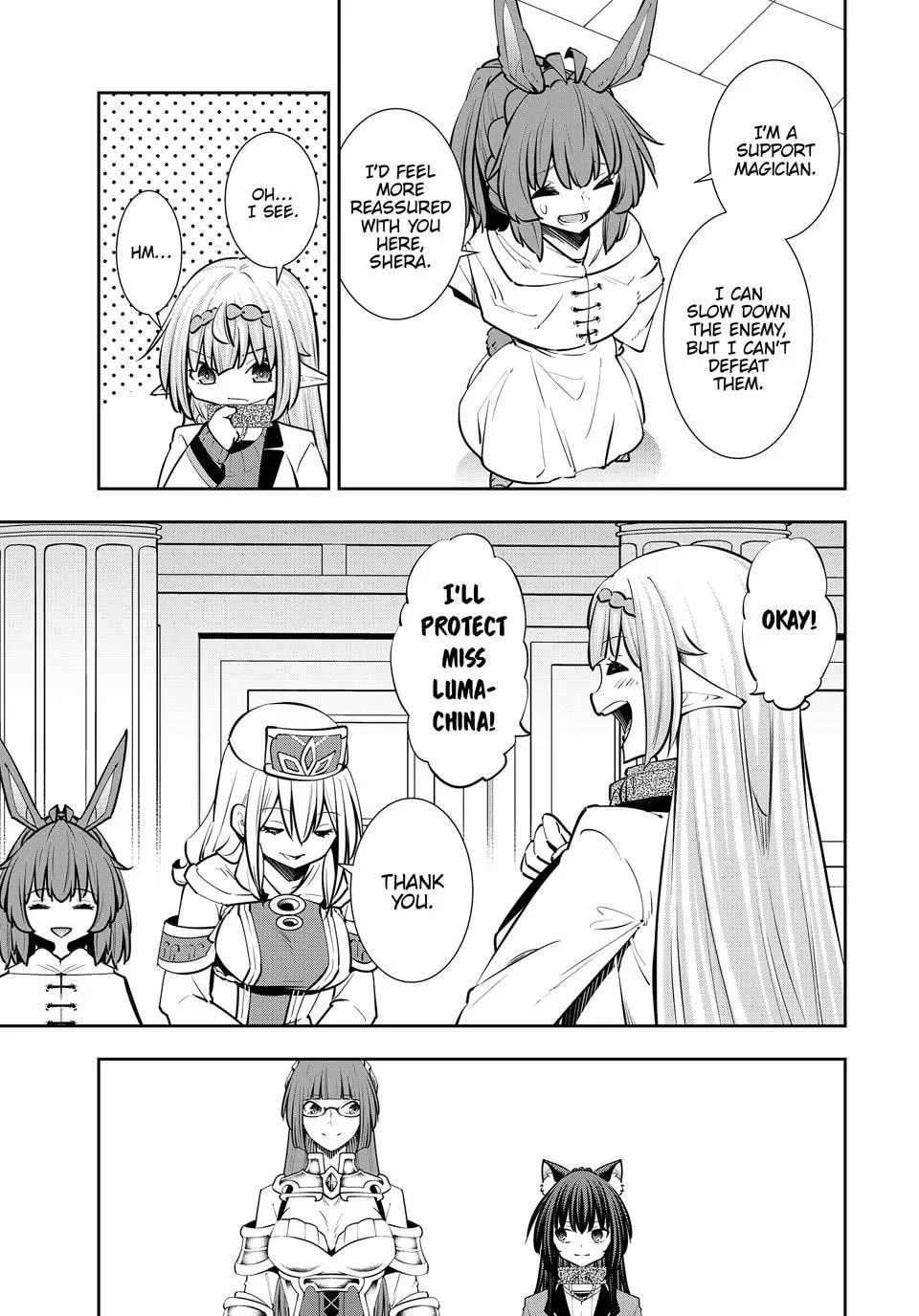 How NOT to Summon a Demon Lord Chapter 135 page 31 - 