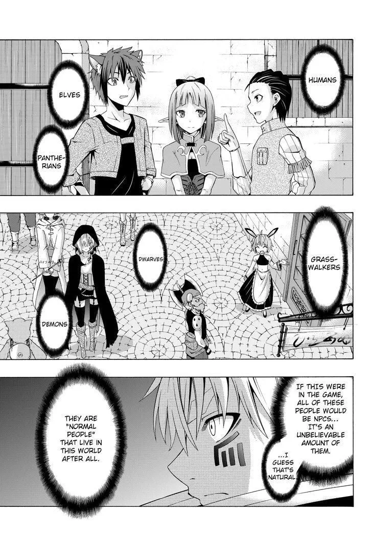 How NOT to Summon a Demon Lord Chapter 2.1 page 15 - 