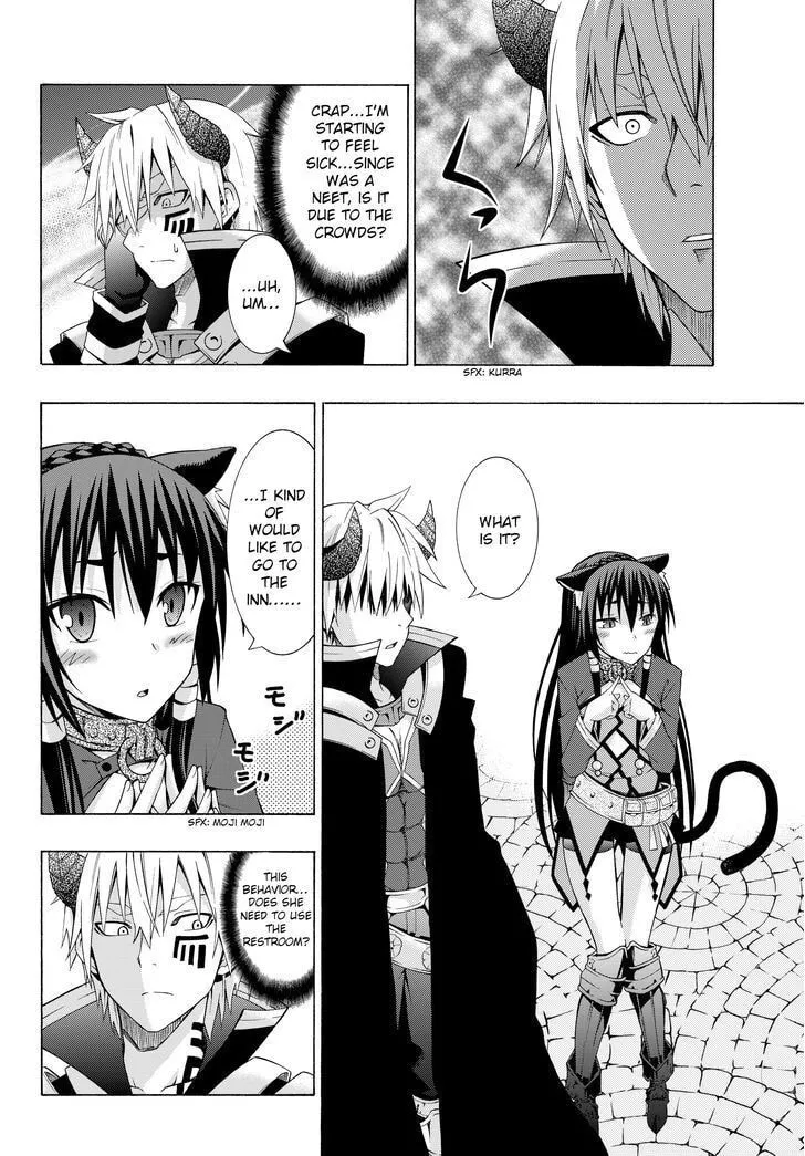 How NOT to Summon a Demon Lord Chapter 2.1 page 16 - 
