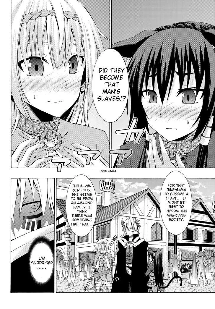 How NOT to Summon a Demon Lord Chapter 2.1 page 18 - 