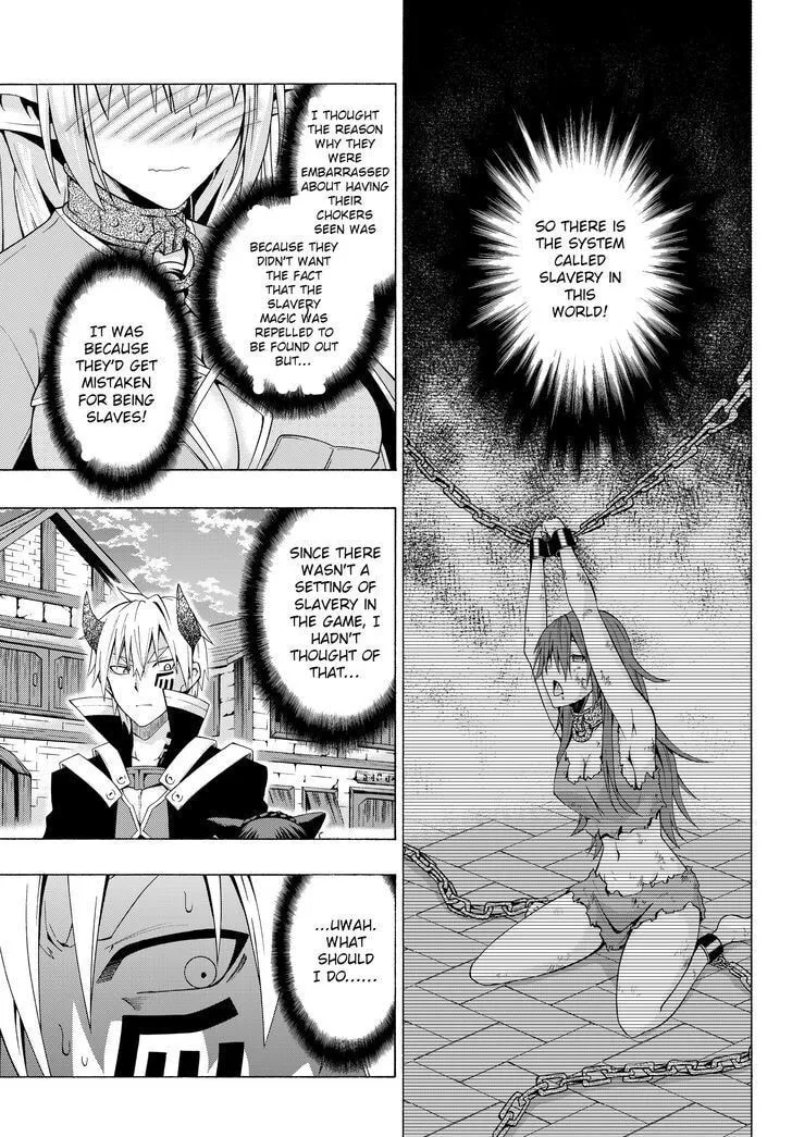 How NOT to Summon a Demon Lord Chapter 2.1 page 19 - 