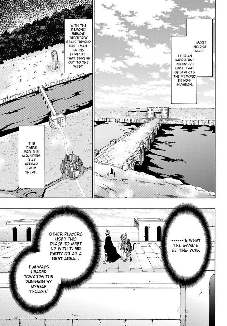 How NOT to Summon a Demon Lord Chapter 2.1 page 3 - 