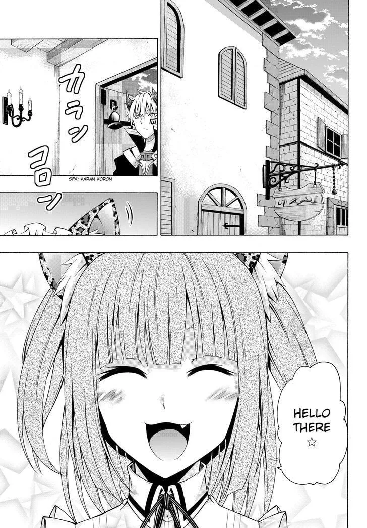 How NOT to Summon a Demon Lord Chapter 2.1 page 21 - 