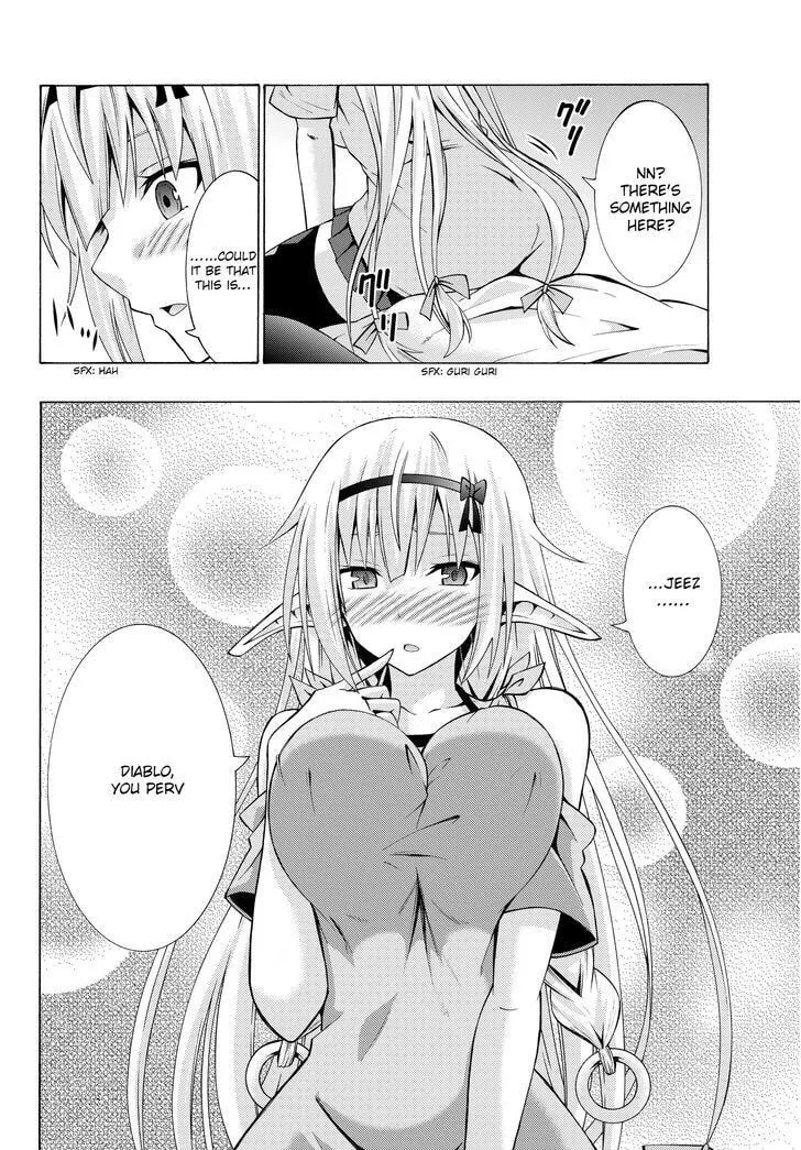 How NOT to Summon a Demon Lord Chapter 2.1 page 26 - 