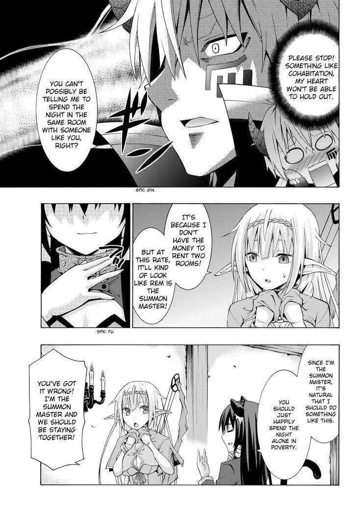 How NOT to Summon a Demon Lord Chapter 2.1 page 27 - 