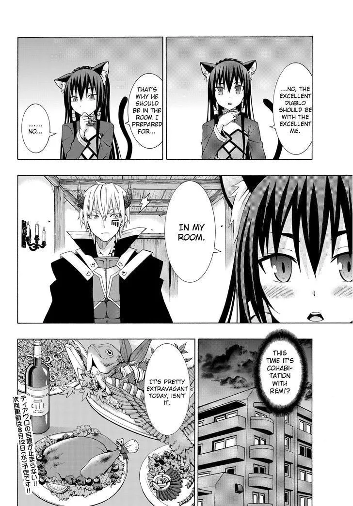 How NOT to Summon a Demon Lord Chapter 2.1 page 28 - 