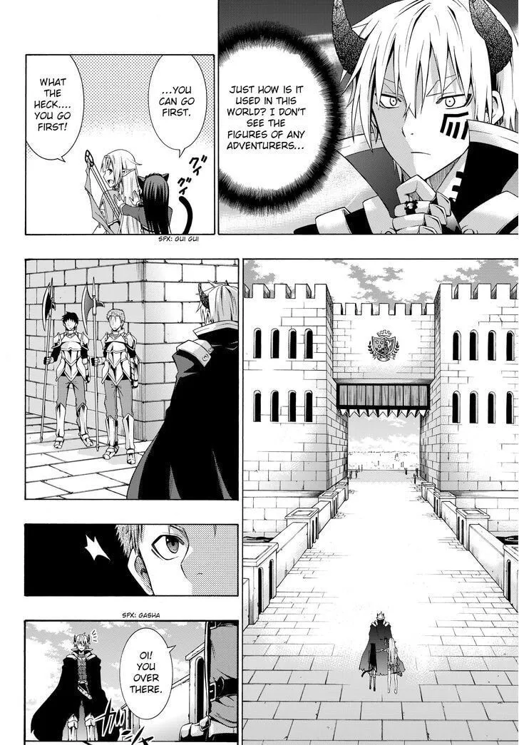 How NOT to Summon a Demon Lord Chapter 2.1 page 4 - 