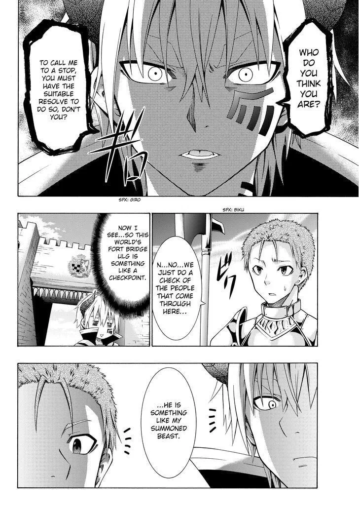 How NOT to Summon a Demon Lord Chapter 2.1 page 6 - 