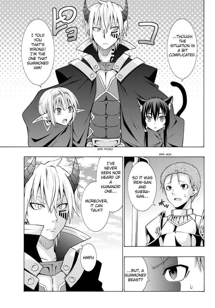 How NOT to Summon a Demon Lord Chapter 2.1 page 7 - 