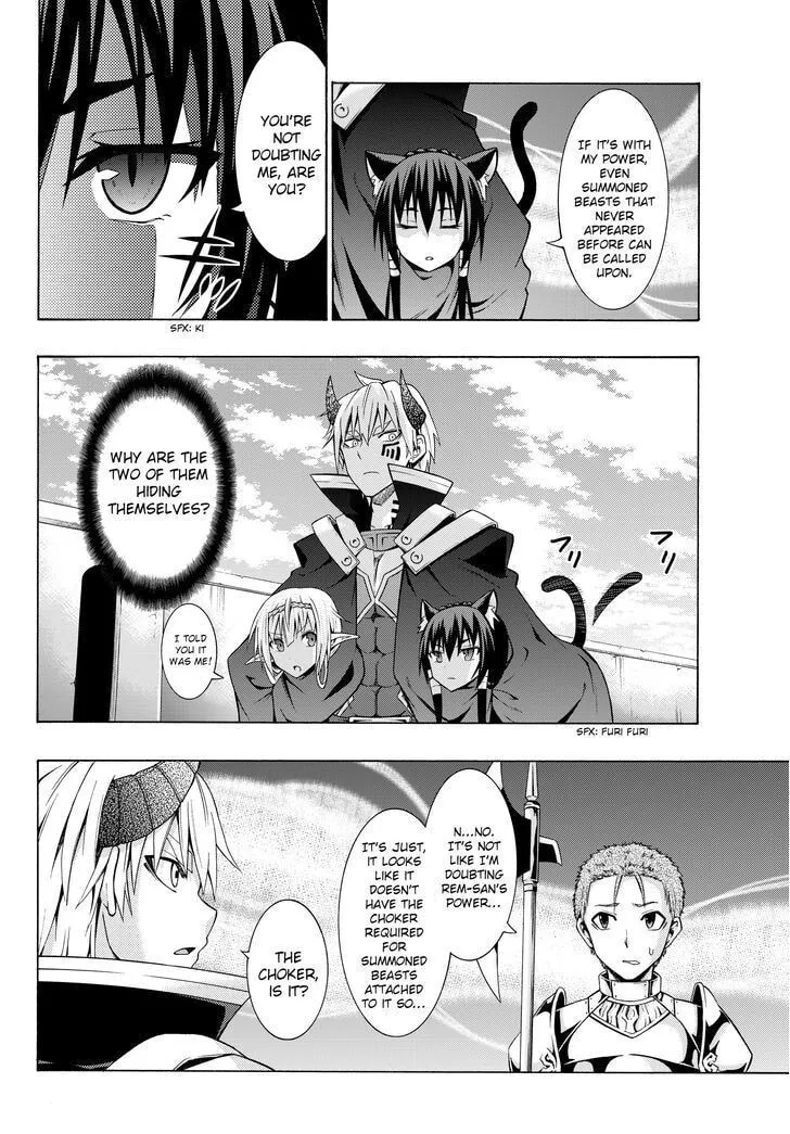 How NOT to Summon a Demon Lord Chapter 2.1 page 8 - 