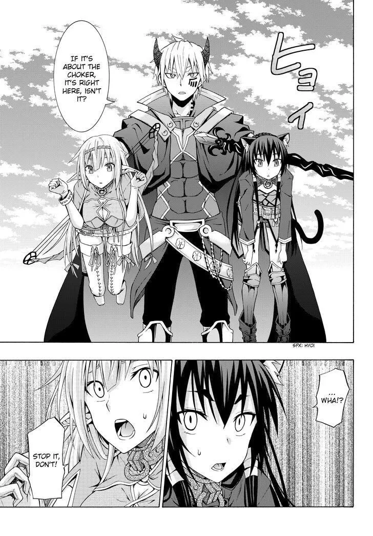 How NOT to Summon a Demon Lord Chapter 2.1 page 9 - 