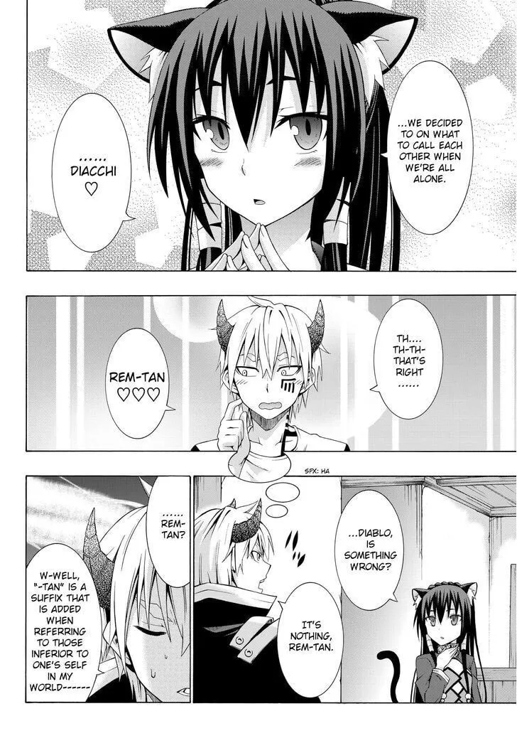 How NOT to Summon a Demon Lord Chapter 2.2 page 2 - 