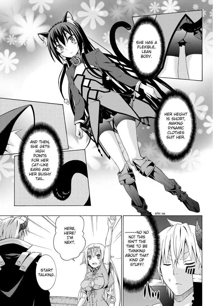 How NOT to Summon a Demon Lord Chapter 2.2 page 11 - 