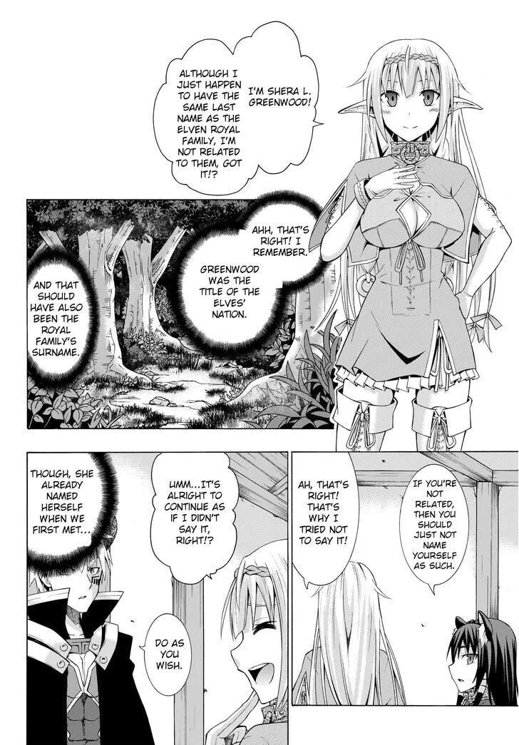How NOT to Summon a Demon Lord Chapter 2.2 page 12 - 