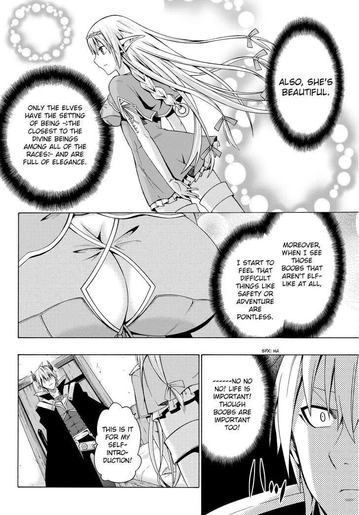 How NOT to Summon a Demon Lord Chapter 2.2 page 14 - 