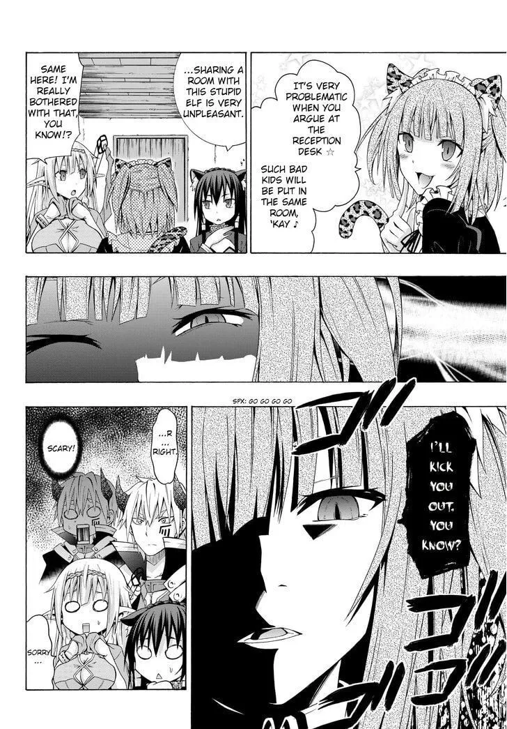 How NOT to Summon a Demon Lord Chapter 2.2 page 4 - 