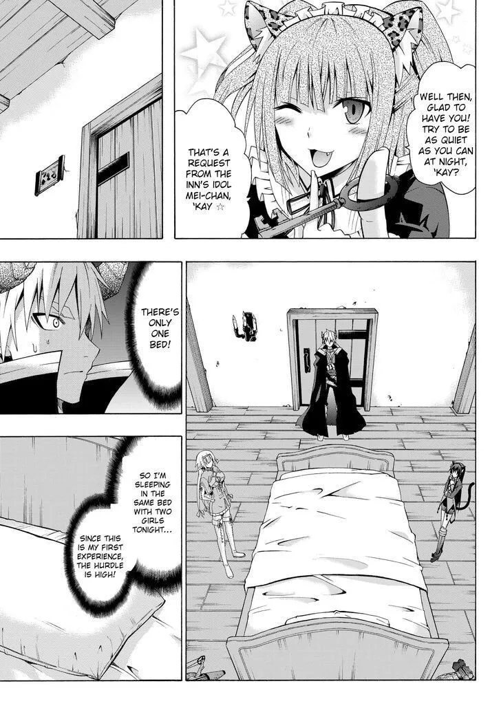 How NOT to Summon a Demon Lord Chapter 2.2 page 5 - 