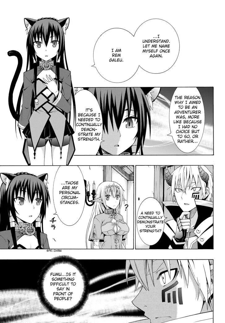 How NOT to Summon a Demon Lord Chapter 2.2 page 9 - 