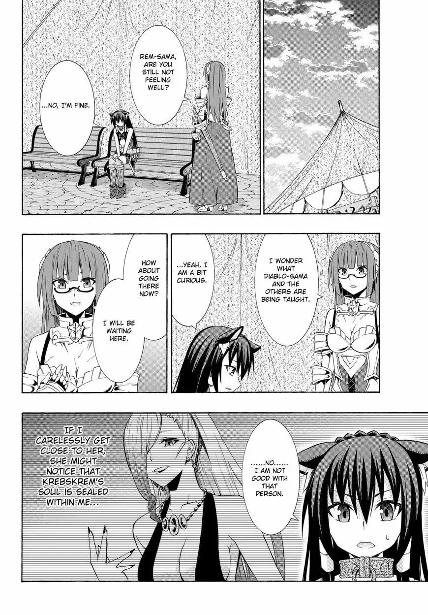 How NOT to Summon a Demon Lord Chapter 2.3 page 12 - 